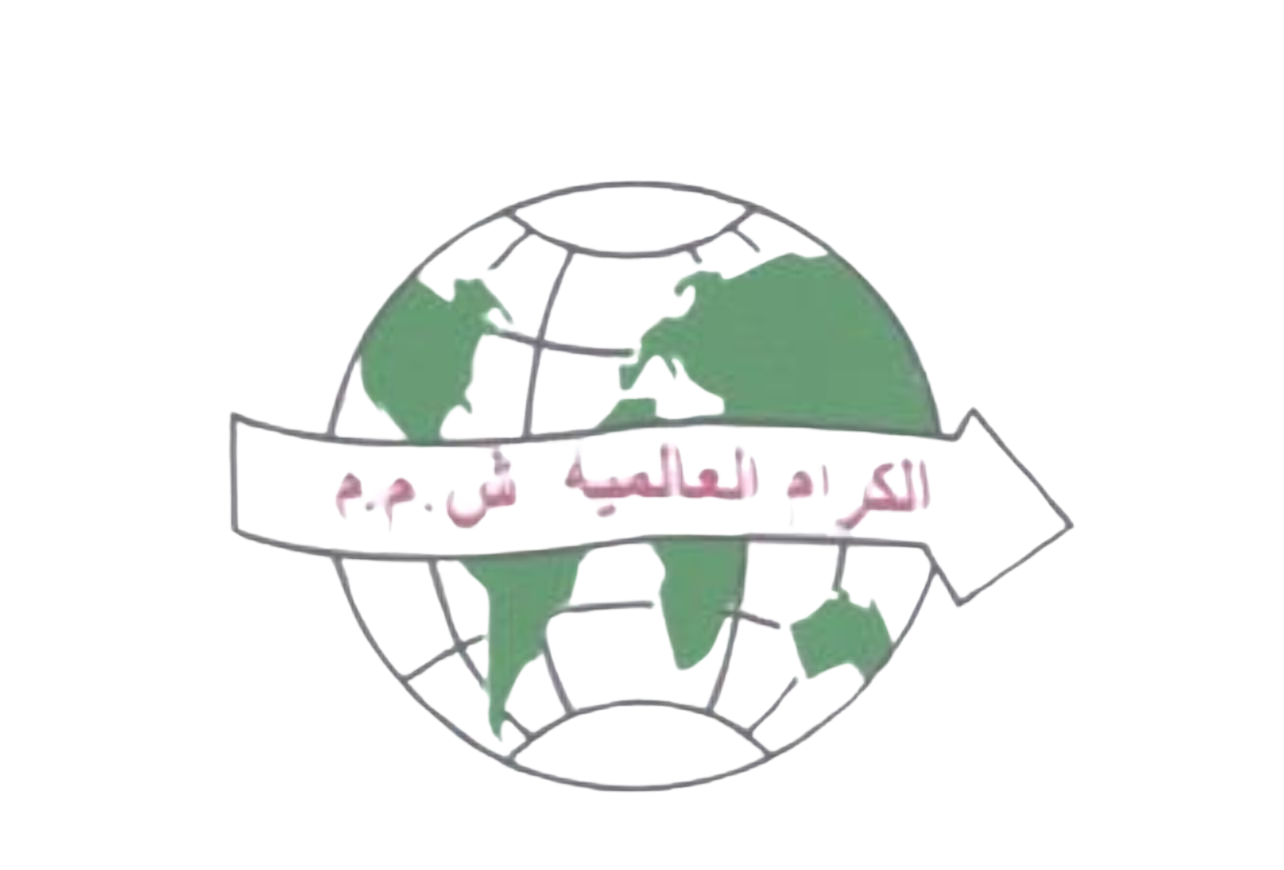 شركة الكرام العالمية للاستثمار التجاري
